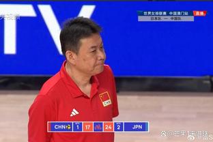 突然发力！尼克斯半节打出20-6攻击波强势反超 哈尔滕施泰因拿8分