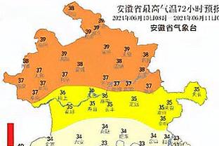 记者：2025年非洲杯7月23日-8月21日在摩洛哥进行