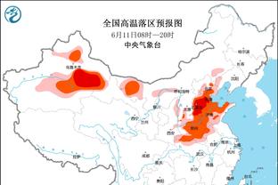 意天空：赞助商“曝光”米兰下赛季主场球衣，恢复传统红黑直条纹