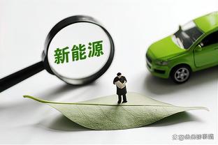 法尔克确认拜仁报价特里皮尔遭拒：和纽卡的谈判会继续