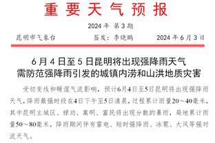 皮奥利：莱奥为队友拉扯出了空间但需提高射门精度 想补后卫&中场