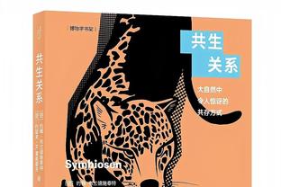 与比分不符？曼城、曼联在对方禁区触球数：28-3