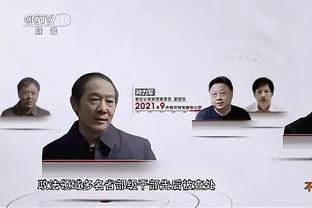 高管：上赛季勇士高层要求年轻人多打 迈尔斯&科尔都只是执行者