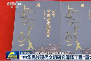 真是高效！张宁替补出战33分钟 9中7&三分3中2砍下21分9板3断