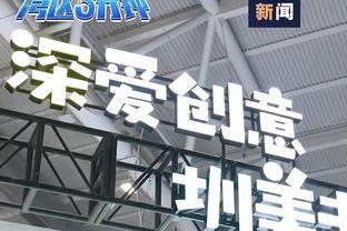 西甲公布12月最佳U23球员候选，贝林厄姆、久保建英在列