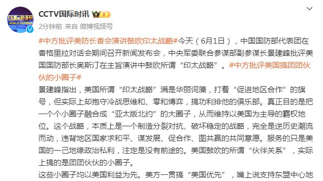 ?湖人掘金裁判报告：零误判！热议的浓眉抢断前掘金已违例