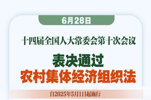 拿捏！约基奇过去5场对阵湖人的季后赛 场均28+14+10&命中率53.8%