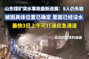 又凉一支！宁波男篮提前无缘本赛季季后赛