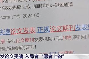 官方：伯恩茅斯中场特劳雷租借加盟那不勒斯，买断费2500万欧