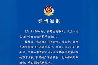 壕？德约纳达尔领衔沙特表演赛，奖金750万美元是大满贯3倍❗