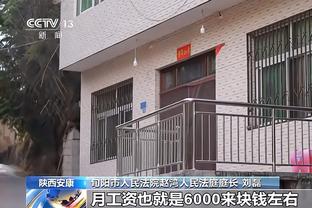 库卢全场数据：传射建功&3次关键传球，获评全场最高8.7分