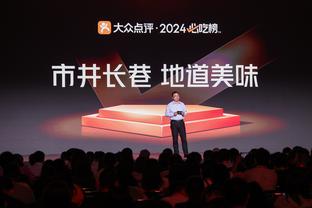 阿迪达斯CEO：无论2027年发生什么，我们都会100%支持德国队