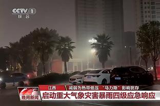 达尼洛谈阿尔维斯&罗比尼奥强奸案：应该更设身处地为女性着想