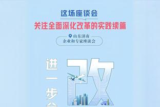 防守堪忧！巴萨本赛季16轮丢18球，与上赛季37轮丢球数持平