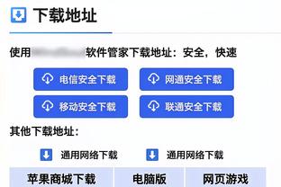 徐根宝：中国足球能达到日本韩国的水平，球迷应该会非常满意了