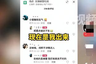 ?英超主帅场均得分：瓜帅第1，弗爵渣叔23名穆帅第5滕哈赫第10