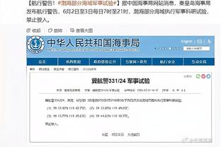 早报：C罗停赛，利雅得胜利4-4垫底队