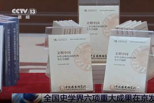 滕哈赫：球队展现出了个性，什么样的队伍能挺过这么多挫折？