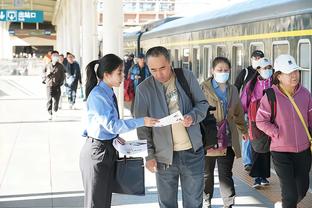 雷竞技推荐码是什么截图0