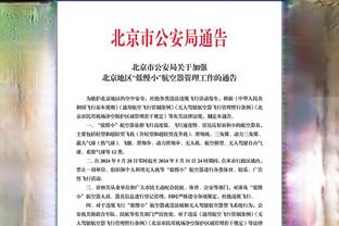 德甲球员身价榜：穆西亚拉、凯恩1.1亿欧最高，维尔茨新亿元先生