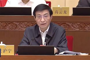 博主谈国少0-8门兴U17：尾声阶段心态出问题，十几分钟被进5球