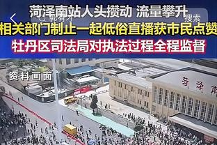 扎卡：当年在阿森纳被6万人嘘 一加入药厂我就觉得这是支好球队