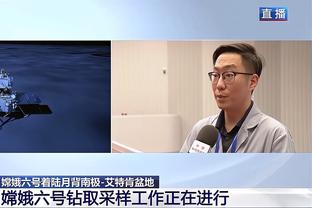 前药厂CEO：我们要全力留住阿隆索，他从未抱怨过球队缺人