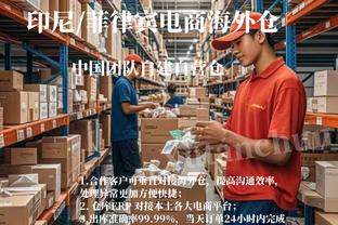 有暗示吗？利拉德晒全队“戴表”时刻 裁掉了字母哥哥