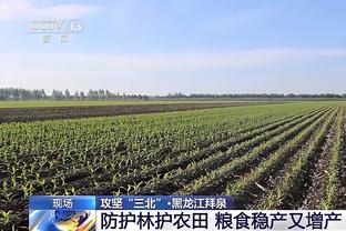 班霸的落寞？联赛36冠的阿贾克斯在国家德比遭血洗，29轮丢55球