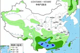 小气☹️！歌手：鹈鹕只给1000美元就想让我表演 还不给球票！