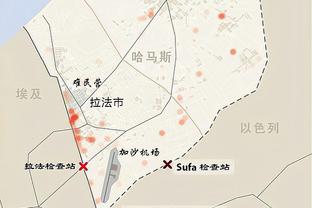 梅西中国香港行时间线梳理：从官宣到引发风波，到底发生了什么