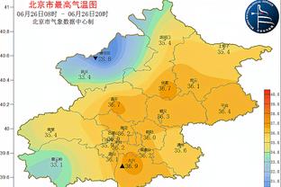 上季掘金夺冠功臣杰夫-格林今日现场观战 并与马龙约基奇等人致意