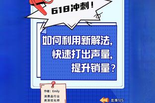 瓜迪奥拉：贝林厄姆影响力巨大，皇马与上赛季是不同的球队