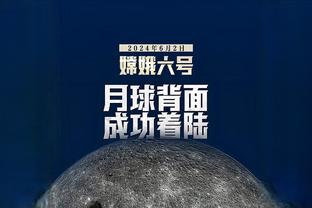 自信来了！摩根社媒：阿森纳将夺得英超冠军，攻防俱佳且充满渴望