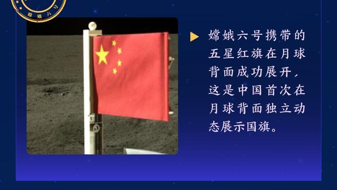 多少钱续？总经理：希望麦康纳剩下的生涯都留在步行者