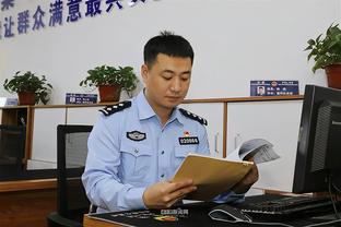 江南综合服务助手官方下载截图3