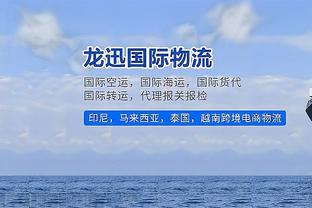 41年不败！国足17次战新加坡11胜4平2负，上次输球在1983年