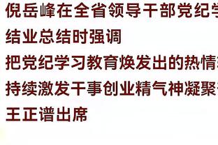 开云app在线登录入口下载安卓