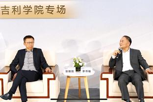 东体：两次“克韩”教会国足，要对少输当赢说“我呸”