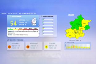 多特官方：俱乐部传奇里肯将担任体育总经理，任期至2027年