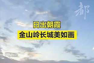 镜报：热苏斯无意今夏离开阿森纳，决心留队竞争位置