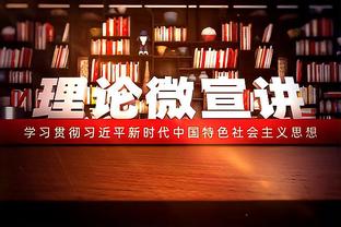 沦为空砍！西亚卡姆16中10&罚球12中11 得到31分5板5助1帽