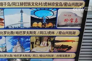 萨基回应“国米作弊”言论：我的话完全是笼统的，绝对跟国米无关