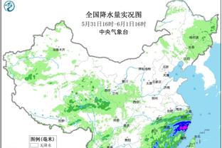 吉奥克雷斯：不关注转会传闻，目前我只专注于葡体的比赛