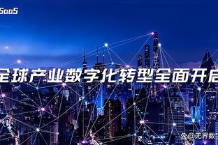 埃德森：我们比赛经常失点，下次有点球我来吧！