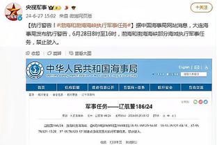 克雷桑抗议未给够时间，主裁判抬表示意时间已到