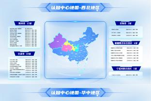 费兰：外界的噪音试图摧毁我们 我们可以扭转局面