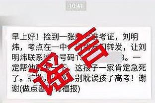 就一来跑步的？球迷：哈兰德被吕迪格彻底拿捏 和姆总比是犯罪