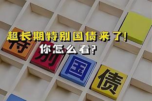 投篮很准罚球较差！杜伦8中8&罚球6中1贡献17分11篮板