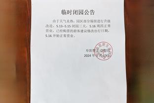 开云平台官网入口登录网站截图2